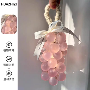 水晶葡萄香皂整串精油冷皂创意挂件留香送礼生日礼物手工皂伴手礼