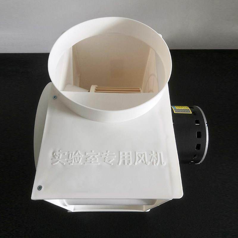 实验室专用通风橱通风柜静音PP防腐220V小型大风量离心风机LX-250,3C数码配件,USB多功能数码宝,淘宝优惠券,粉丝福利购,淘宝优惠卷