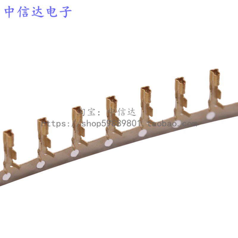 镀金端子 5264接插件 连接器  簧片5264胶壳用 镀全金母