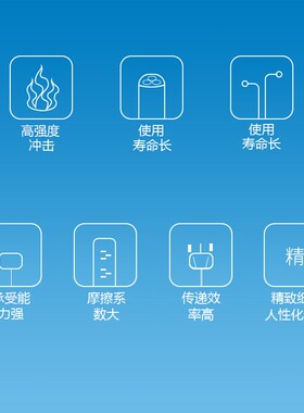 凯洛硬线三角带皮带SPB1800LW/5V710 SPB1778LW/5V700传动带