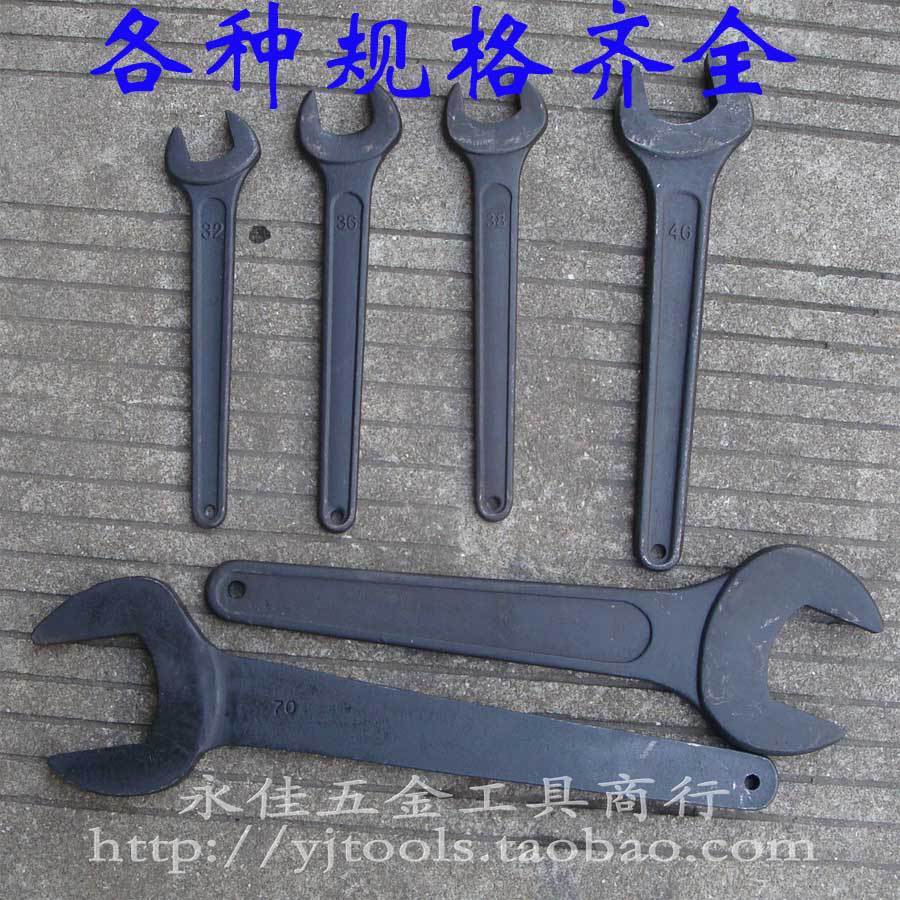 单头开口扳手/单头呆扳手/叉子扳手/压力机扳手/冲床扳手34图片