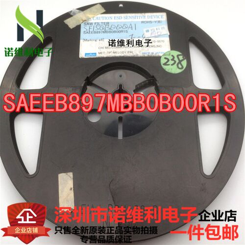 SAEEB897MBB0B00R1S 电子元器件滤波器 原装全新诺维利电子