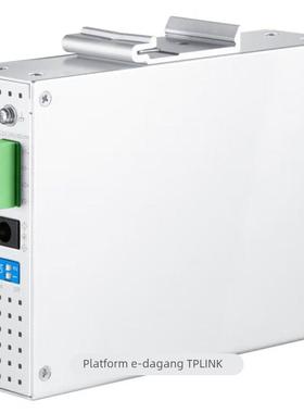 TP-LINK TL-IS100-14L2G工业级交换机16口百兆千兆DIN导轨式安装