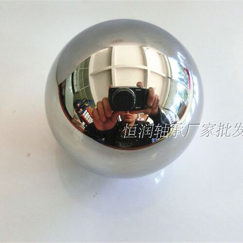 高精密钢球钢珠直径6.3/6.35/6.5/7/7.5/7.85/7.9/8/8.5/9/9.5mm