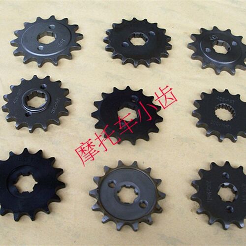 CG125/GN/CBT/WY/DY100/JH70三轮摩托车套链条小齿/小牙盘/小链轮