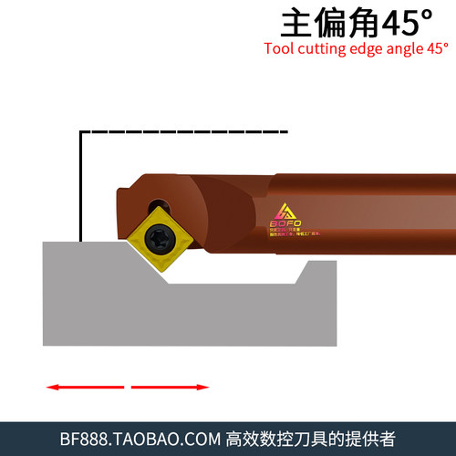 45度数控内孔刀杆 弹簧钢 D12M/D14N/D16Q/D20R -SSSCR09 四方形