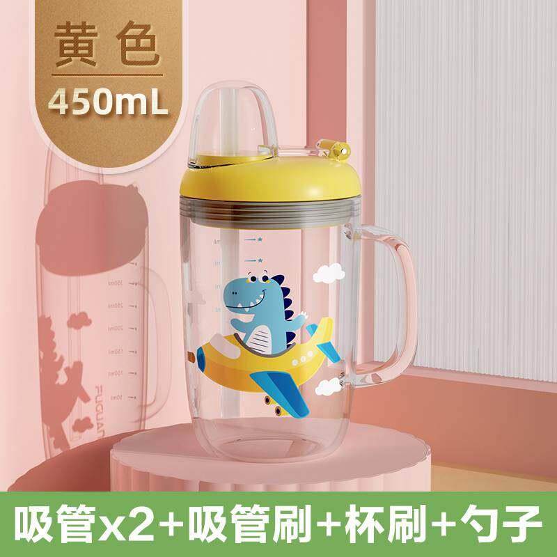 家用儿童冲牛奶杯刻度水杯子婴儿带把早餐吸管玻璃带盖微波炉加热