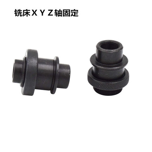 炮塔铣床刻度盘安装座子 铣床D3+D5配件 XY轴刻度环锁紧螺帽螺母