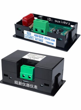 交流电压表液晶数显ac220v380V电压显示屏数字电压表头D85-20 120