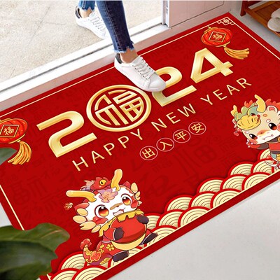2024龙年新年迎春红色门垫喜庆入户垫玄关脚垫防滑除尘大门口地毯