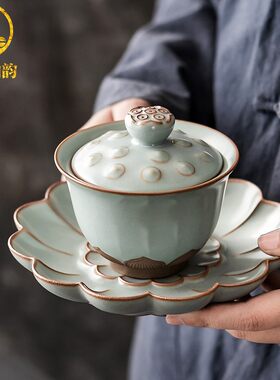 柏韵邱卫国会心三才盖碗汝瓷开片冰裂釉陶瓷复古泡茶碗汝窑茶具