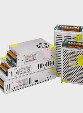 220V转3V9V13.8V15V18V车载单片机通讯门禁电台设备开关电源400W