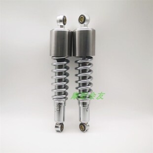8小太子后减震器GN125 HJ125 2H后避震 GN125珠江太子