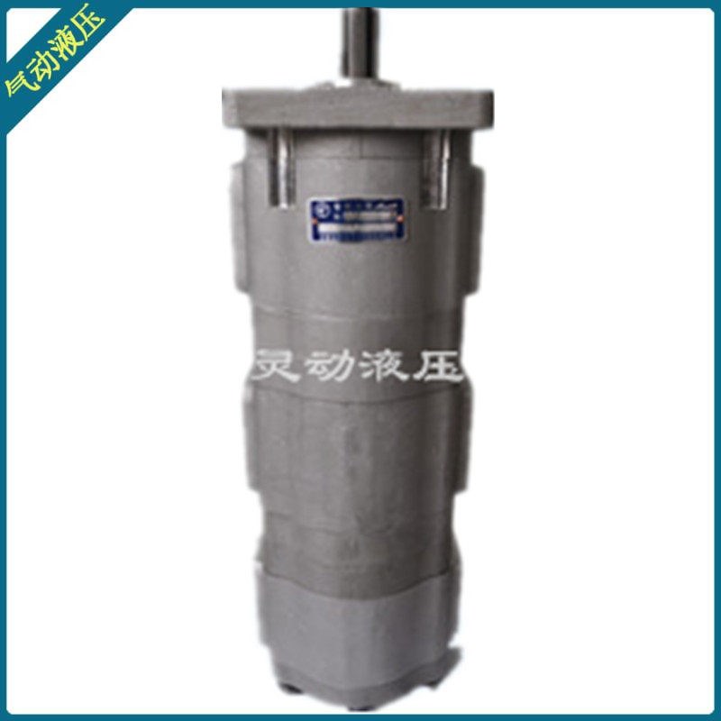 三联齿轮油泵CBHSLA-F532/F532/F516-CL增压泵 齿轮泵 噪音小