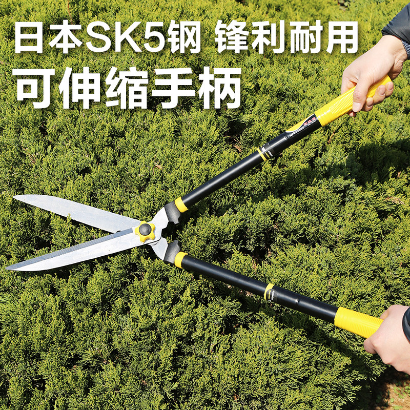 英迈伸缩柄园艺剪刀修枝剪篱笆剪枝剪刀草坪高枝粗枝剪园林绿篱剪