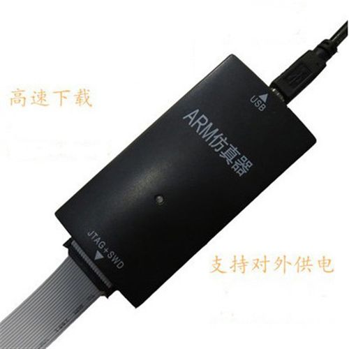 编程器ARM-J读写STM32/GD32/N32/NUC/LPC/KEA/MKE/TMS570/MB9/S6J
