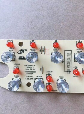 美的电磁炉配件D-RT2148-CHK/C21-RT2166/RT2165显示板控制板触摸