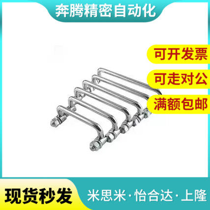 XAL31 XAL36-D6-L60/L70/L84/L90/100/120-H25折叠外螺纹型拉手