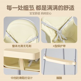 宝宝餐椅吃饭椅子多功能家用便携婴儿餐桌座椅儿童宝宝椅学座椅字