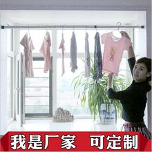 加长加厚免打孔晾衣杆加长浴帘杆免安装窗帘杆直杆卫生间伸缩杆厚