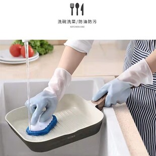 防水胶手套橡胶耐磨乳胶清洁厨房洗碗女加厚家务牛筋耐用劳保家用