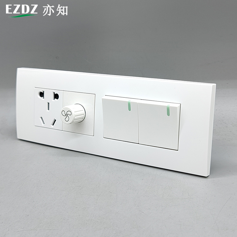 118大号小五孔电源调速开关双开关中子单控单开双开关调风扇二三