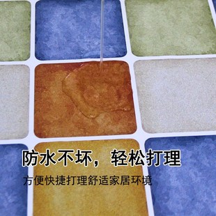 浴室卫生间防水地贴厕所地板贴自粘防滑洗手间地面瓷砖翻新地贴纸