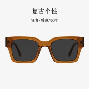 方形偏光墨镜男士 山姆优选经典 开车防晒复古板材太阳镜