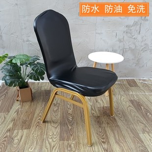 防水防油皮革椅子套弹力pu餐椅套饭店椅子套宴会椅套L圆弧椅背套