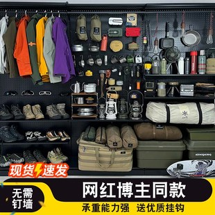 备挂钩收纳展示架 洞洞板置物架货架落地超市饰品宠物渔具店户外装