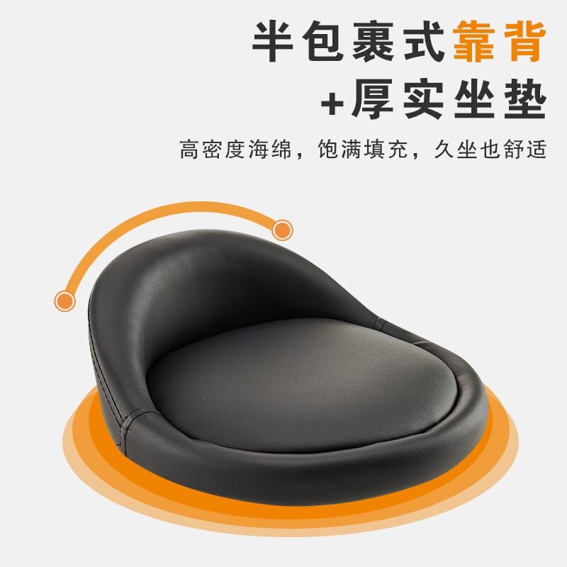 吧台椅升降椅现代简约椅子升降靠背酒吧椅美甲圆凳子收银台高脚凳