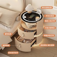 奶油风智能圆形床头柜家用卧室2025爆款小众设计感实木小柜子充电