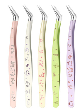 造景贴纸镊子细尖头金羽镊收纳皮套套装手工diy睫毛镊子