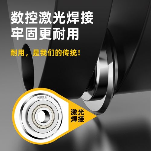 西德诺瓷砖推刀手动切割机刀头玻化砖滚轮刀轮地砖画玻璃刀头配件