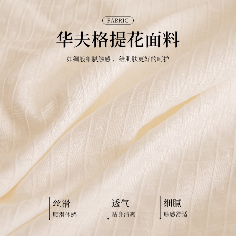蚕丝被子母被二合一拉链款学生宿舍被芯春秋被子四季通用被芯被褥