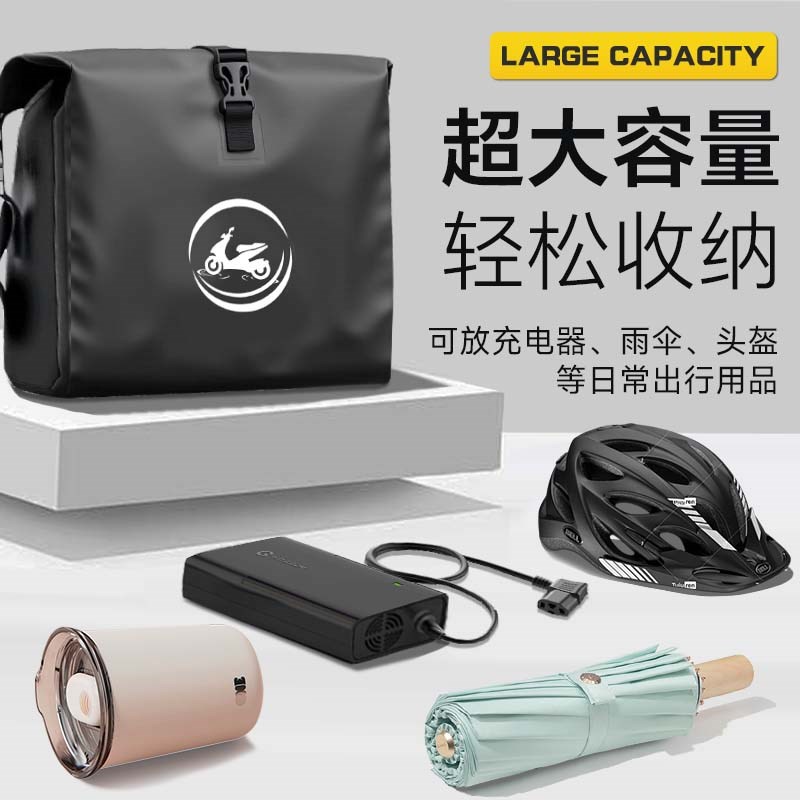 适用于铃木UY125摩托车防水挂包尾包配件边包骑行油箱包两侧挎包