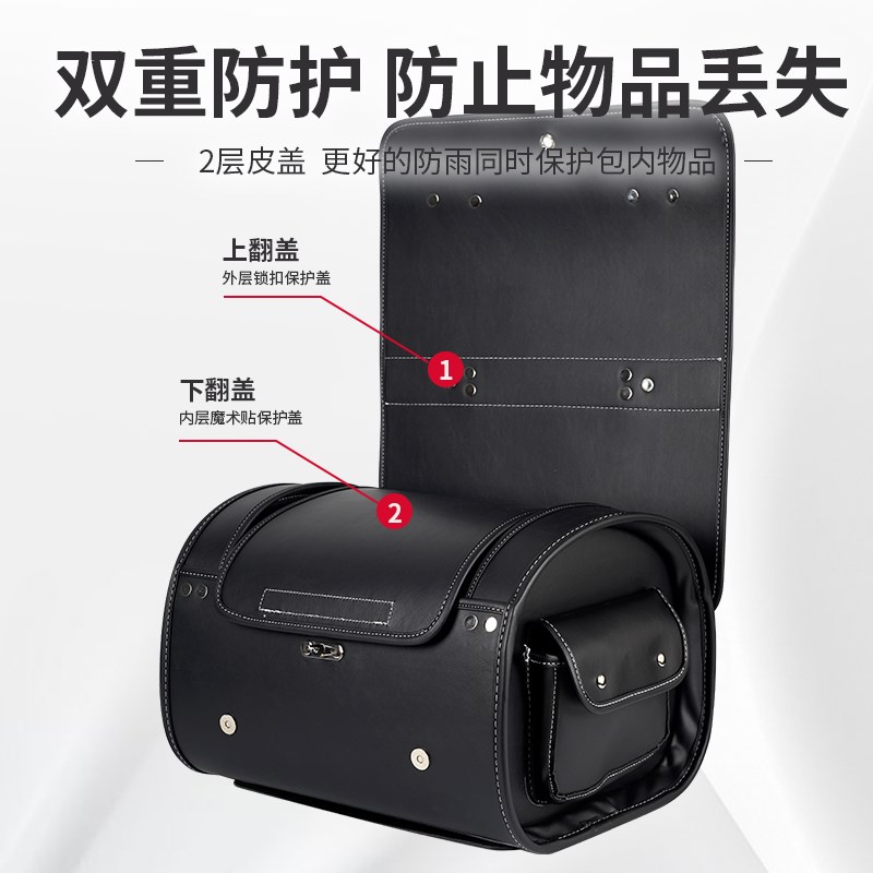 摩托车尾包复古硬壳防水踏板电动车尾包公路车后尾箱大容量后备箱