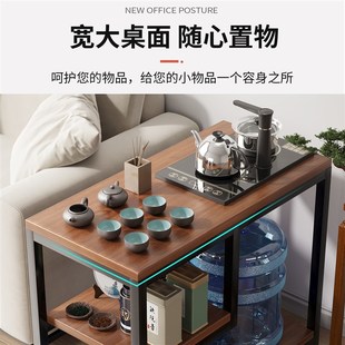 茶桌家用小茶台沙发边几侧边柜客厅可移动茶几置物架桌子茶水柜