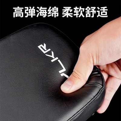 适用凤凰自行车后座垫超软儿童山地车后坐垫带靠背脚踏配件大全