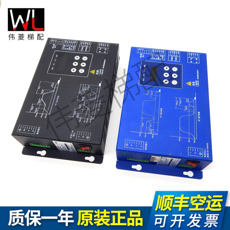 S20蒂森电梯配件现货0-B0PK3G102K20 S变频器1B机S20-4PA1 0G1门0