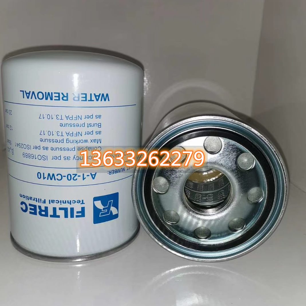 --滤芯GW3变压器GW -滤芯3A1020 除杂20A1 富卓--质-0