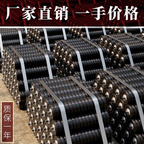 滚筒输送带托辊缓冲橡胶89*305防滑减震无动力托辊支架槽型托辊