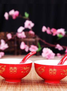 结婚碗筷套装高档中国红色龙凤喜碗陶瓷器汤勺婚庆婚礼物品