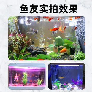 森森佳宝水族箱T8灯管富族鱼缸灯水草植物造景10W15W20W25W30W40W