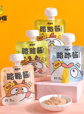 礼遇季【实体店】肉肉怪略略酱宠物成幼猫咪零食鹿牛增肥发腮湿粮