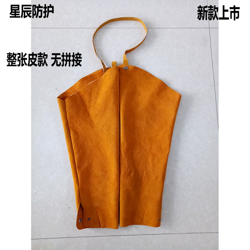 全牛皮耐磨隔热防火花防烫电焊护袖焊工专用套袖手臂防护袖套包邮