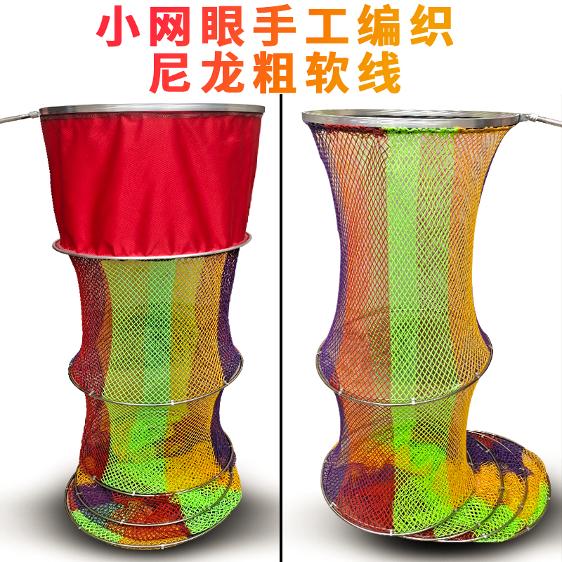 渔户垂钓鱼网装鱼袋手工编织尼龙小孔鱼护网兜不锈钢竞技渔护鱼篓