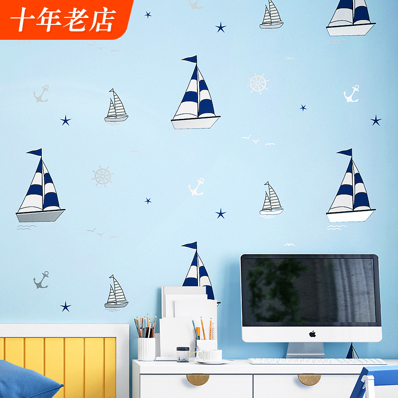 环保墙纸无甲醛儿童房间布置墙面卡通男孩装饰寝室卧室背景墙壁纸