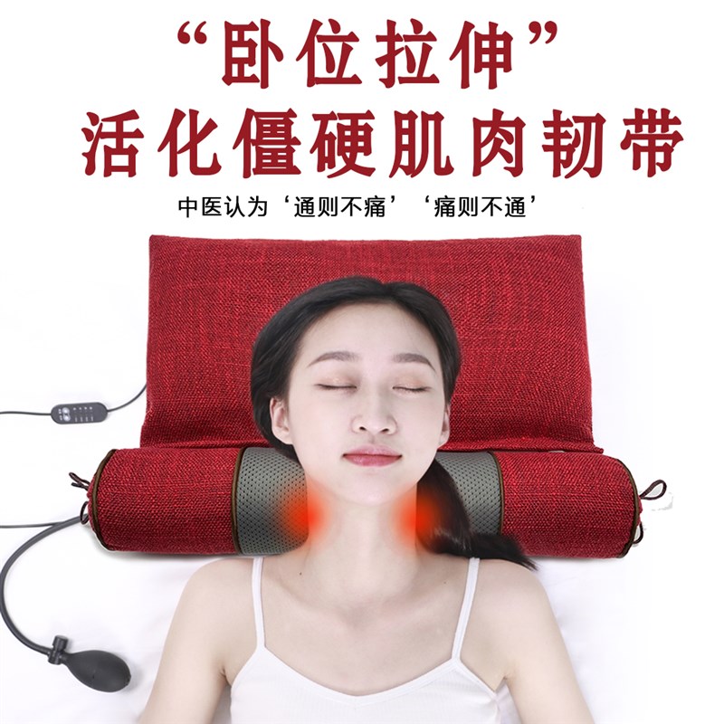 荞麦颈椎枕热敷磁疗护颈枕保健枕修复颈椎专用牵引枕圆柱颈椎枕头