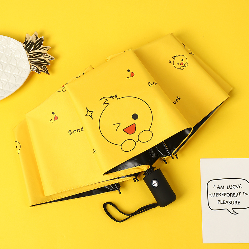 雨伞女晴雨两用防风加固男女卡通自动伞折叠全自动防紫外线太阳伞